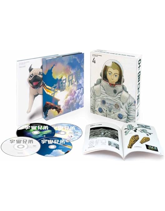 Amazon.co.jp: 宇宙兄弟 Blu-ray Disc BOX 2nd year 5 : 平田広明